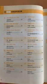 听歌曲学英语年度合集（2015年版）