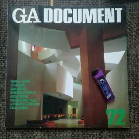 [英日文双语期刊]GA DOCUMENT 世界の建筑 2002.72