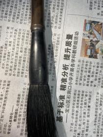 精品鼠须书画、〖邹加友笔荘〗一枝三个竹节