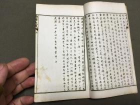 清末洋务运动西学中源泰西科学文献古籍 光緒乙未年 上海醉六堂書坊印 图文并茂 頂上扇料用纸  西學大成 12编12种12册  两函一套全（收算學 天學 地學 史學 兵學 化學 礦學 重學 汽學 電學 光學 聲學）