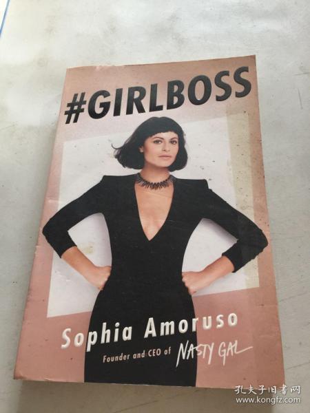 #Girlboss