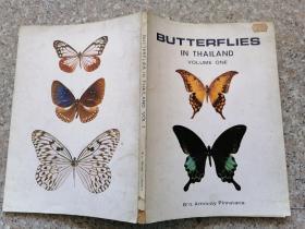 Butterflies in Thailand: volume one: papilionidae and danaidae