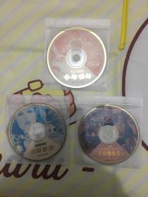 宝贝智多星系列 VCD