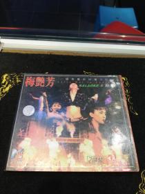 梅艳芳vcd 一个美丽的回忆演唱会