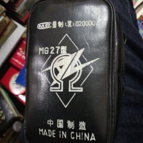 MG27型袖珍钳型电表一套