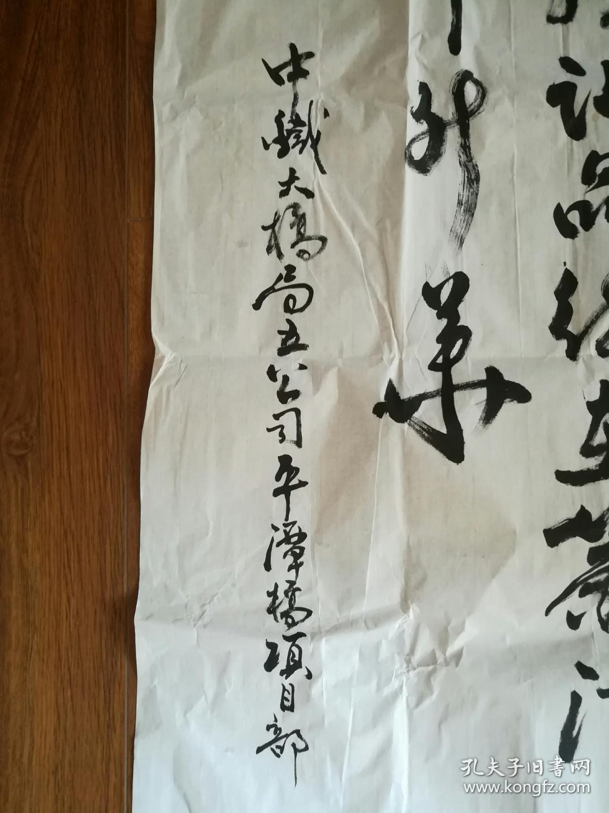 中铁大桥项目部作品
