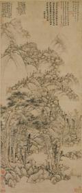 元 黄公望 丹崖玉树图 42x98cm 山水画纸本 1:1高清国画复制品