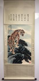 回流立轴  胡爽庵 《一吼震世》尺寸97×59cm