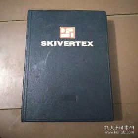 SKIVERTEX 书皮样本 仔细看图片