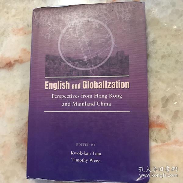 English and Globalization: Perspectives from Hong Kong and China （英文原版）