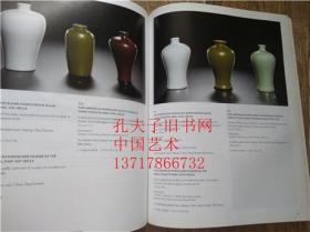 巴黎苏富比2012秋季拍卖会 亚洲中国艺术品 瓷器 玉器 佛像 工艺品图录