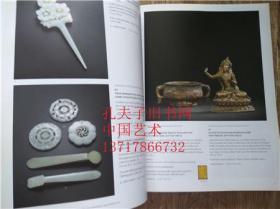 巴黎苏富比2012秋季拍卖会 亚洲中国艺术品 瓷器 玉器 佛像 工艺品图录