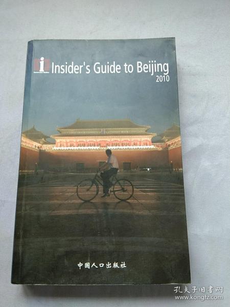 Insider's  Guide to Beijing 2010