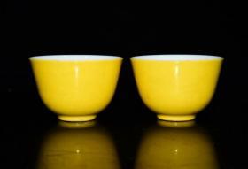 雍正年柠檬黄釉‘’福在眼前‘’碗5.5*8cm