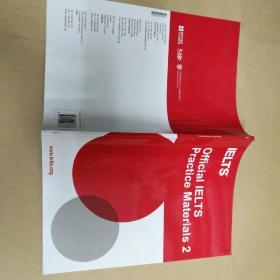 官方雅思实践材料2 附DVD Official Ielts Practice Materials 2 with DVD