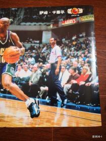 篮球2000年第16期海报收藏： 阿朗索莫宁 萨姆卡塞尔