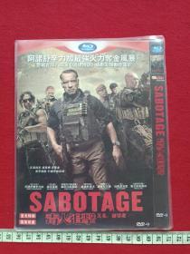 《毒火追击·震撼杀戮·破坏者》一区DVD-9电影光碟、光盘、影碟2014年（大卫·阿耶执导，阿诺·施瓦辛格、萨姆·沃辛顿、米瑞·伊诺丝、麦克斯·马蒂尼主演动作片，吉林文化音像出版社）