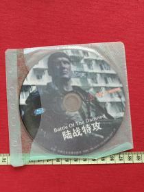 《陆战特攻Battle of the Damned》DVD-9电影光碟、光盘、影碟2013年（Christopher Hatton执导动作片，杜夫·龙格尔、Matt Doran、David Field出演，吉林文化音像出版社）
