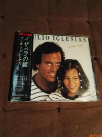 世界首批CD EPIC Julio Iglesias- DE NINA A MUJER/胡里奥·依格莱西亚斯  日3500元首版