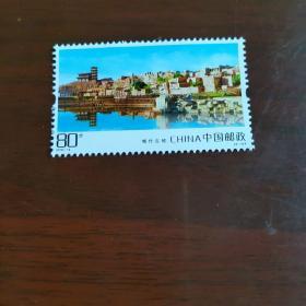 喀什古城邮票