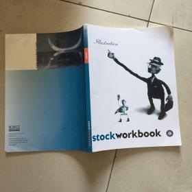 Workbook stock illustration