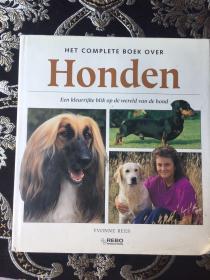 HET COMPLETE BOEK OVER Honden