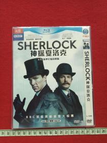 《神探夏洛克Sherlock: The Abominable Bride》DVD-9一区版光碟、光盘、影碟2016年（英国广播公司出品，道格拉斯·马金农执导，史蒂文·莫法特、马克·加蒂斯编剧，本尼迪克特·康伯巴奇、马丁·弗瑞曼主演、长春电影制片厂银声音像出版社）