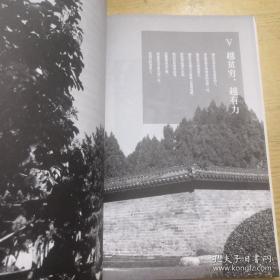 困境赋予我的