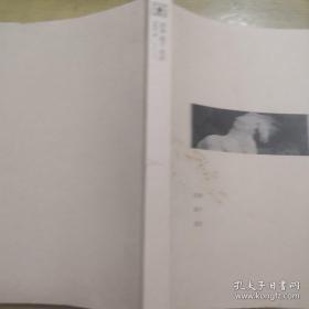困境赋予我的