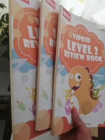 VIPKID LEVEL 2 REVIEW  BOOK 2 Units 4-6  BOOK3 Units 7-9   BOOK4 Units10--12