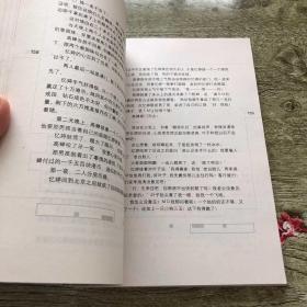 给我一支烟