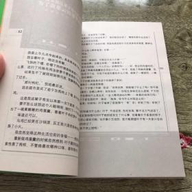 给我一支烟