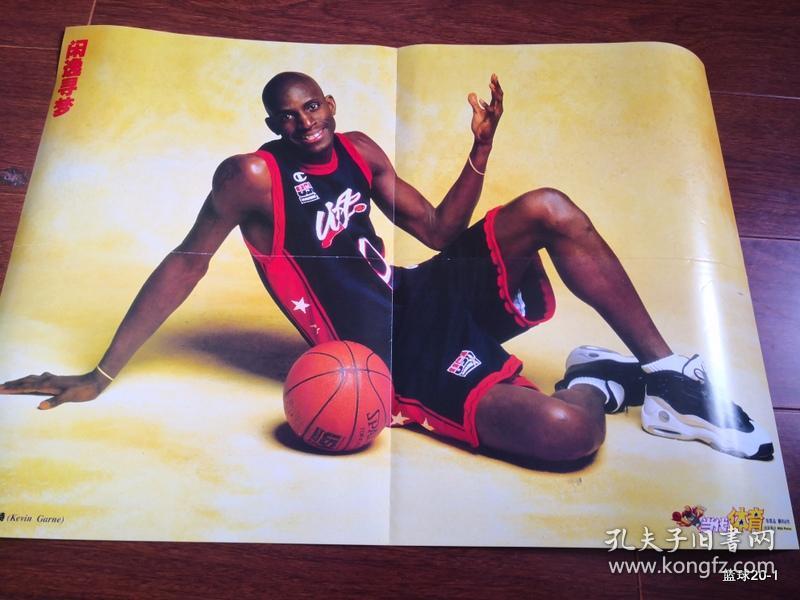 当代体育随期海报梦之四队悉尼圆梦 凯文