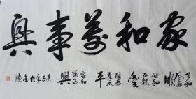 薛文堂，1951年生于河南，曾任河南古鄘书画院院士，原工作单位河南省新乡市一中，从事多年书法艺术，曾创办【文雅轩】工作室，现定居六朝古都南京，现为河南省书法家协会会员，江苏省书法家协会会员，白鹭洲壹鉴堂特邀书法顾问。