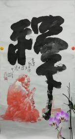 宋雪峰 安徽省美协会员～最具实力的中生代画家