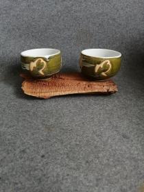 日本 茶道具 对杯  月明风清