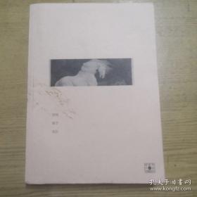 困境赋予我的