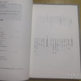 困境赋予我的