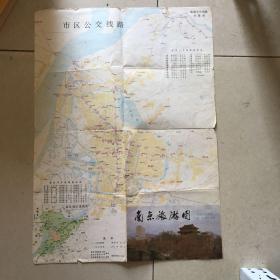 南京旅游图(电话号码为五位数.应该是1986年以前的)