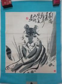 卓然(1924年1月-)号"道"，中华人民共和国文化部一级美术师  
政府机关老藏家（保真）委托代售