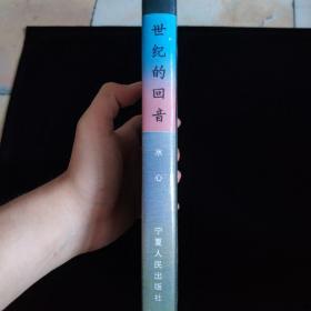 印象沧口
