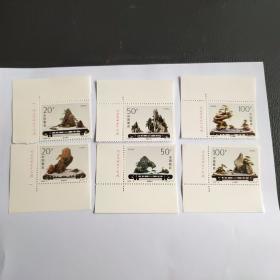 盆景邮票