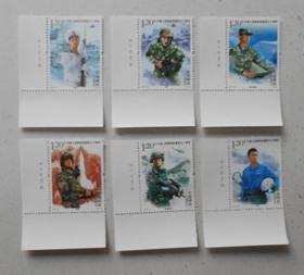 2017-18建军九十周年邮票左下直角厂名
