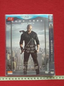 《最后的巫师猎人：巫间猎人 The Last Witch Hunter》DVD-9电影光碟、光盘、影碟2015年（布瑞克·埃斯纳尔执导，范·迪塞尔、萝斯·莱斯利、伊利亚·伍德主演、长春电影制片厂银声音像出版社）