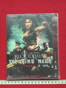 《吸血莱恩:第三帝国Bloodrayne: The Third Reich》DVD-9电影光碟、光盘、影碟2010年（Uwe Boll执导，布莱登·佛雷切，克林特·霍华德主演、青海昆仑音像出版社）