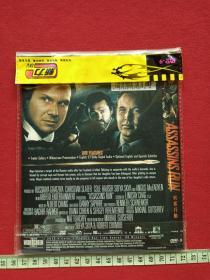 《刺客逃亡、Assassins Run、刺客行动》DVD-9电影光碟、光盘、影碟2013年（导演: 罗伯特·克龙比，主演: 克里斯蒂安·史莱特 / 索菲雅·斯凯亚 / 科尔·豪瑟 / 安古斯·麦克菲登）