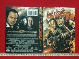 《刺客逃亡、Assassins Run、刺客行动》DVD-9电影光碟、光盘、影碟2013年（导演: 罗伯特·克龙比，主演: 克里斯蒂安·史莱特 / 索菲雅·斯凯亚 / 科尔·豪瑟 / 安古斯·麦克菲登）