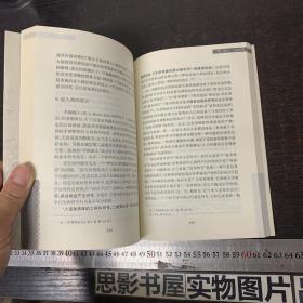 技术与时间：爱比米修斯的过失