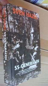 丹麦语原版   SS-GENERALEN  精装大32开