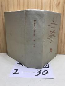 BOOKOFPOETRY